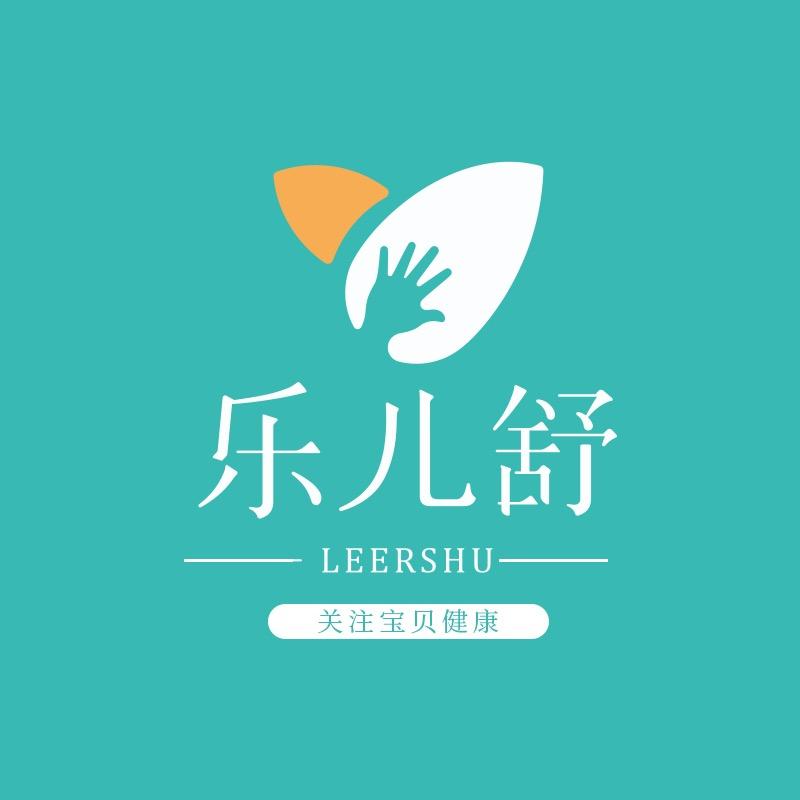 乐儿舒母婴严选