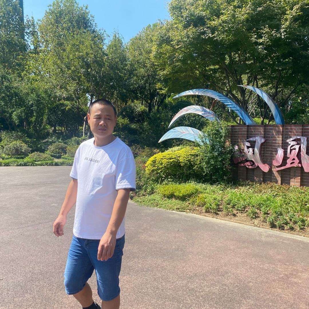 心想事成，一帆风顺