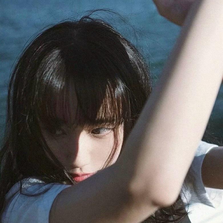 fang
