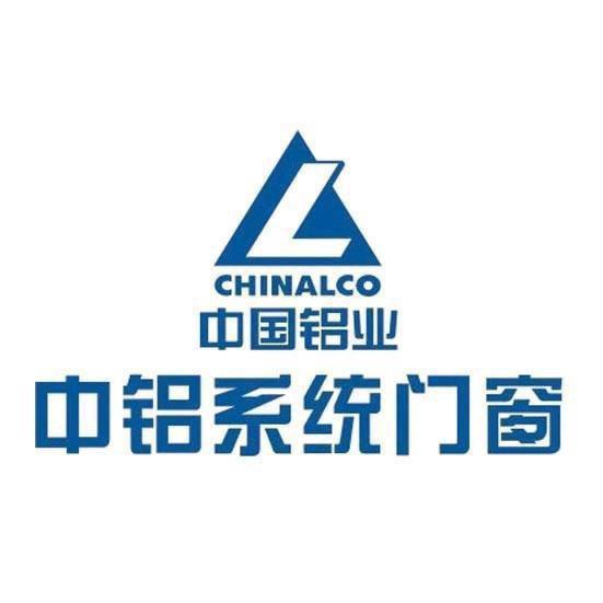 洛川中铝佳源门窗门市部