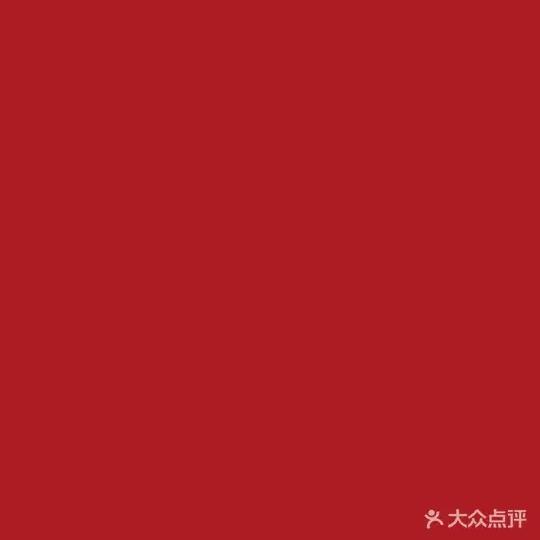 贵吉陶瓷