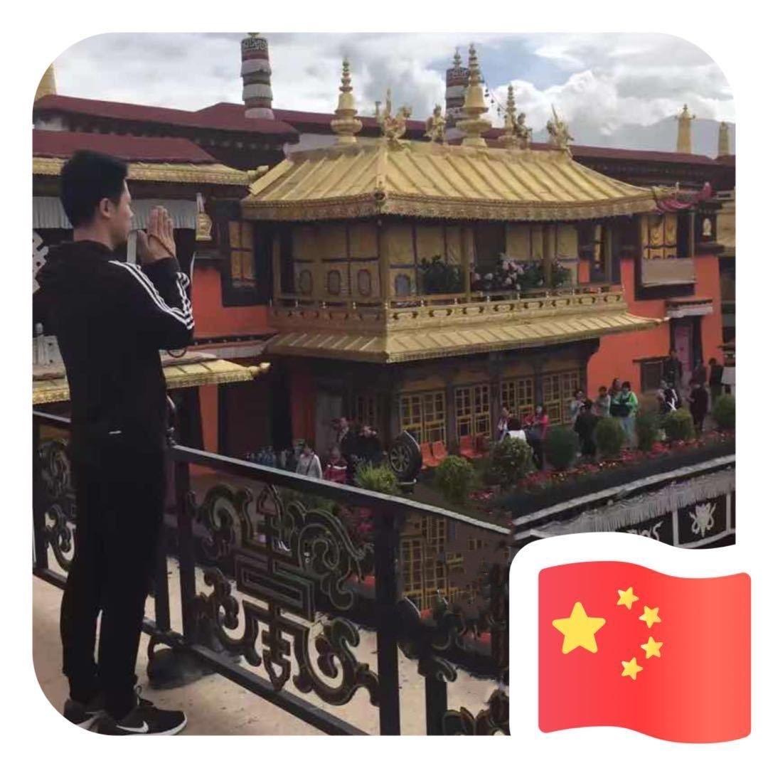 刚子