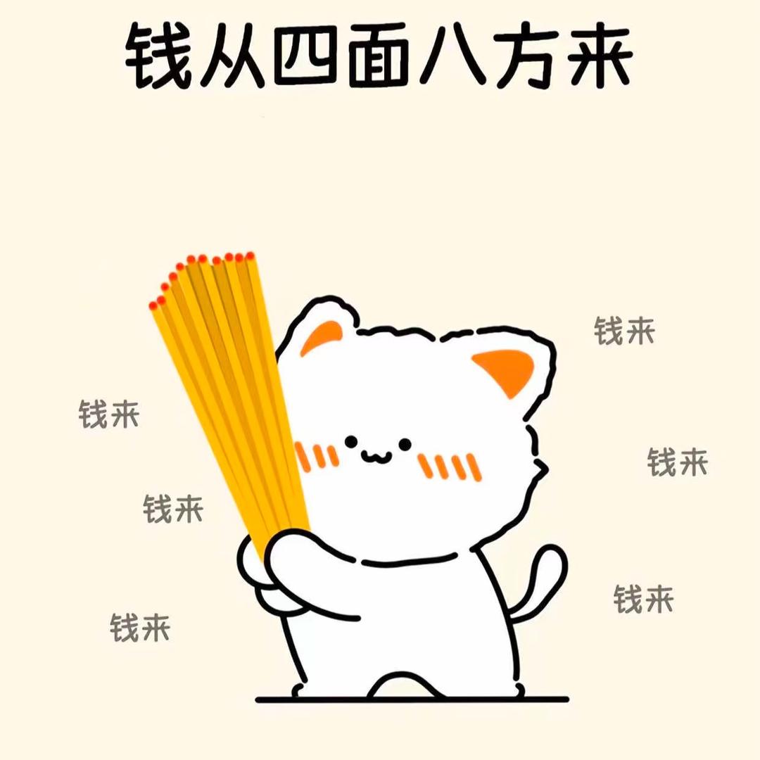雾