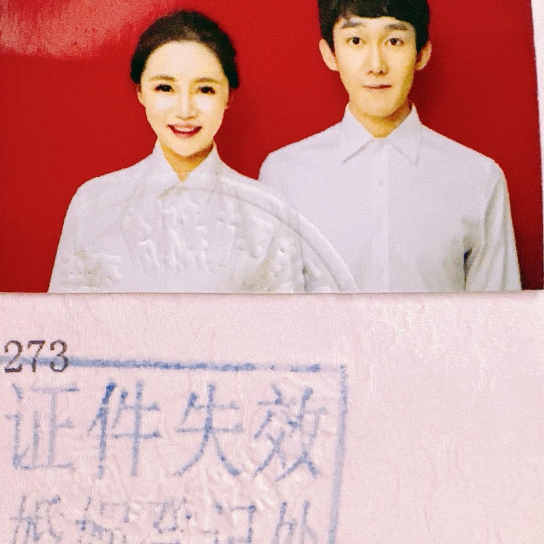 @不熟情侣