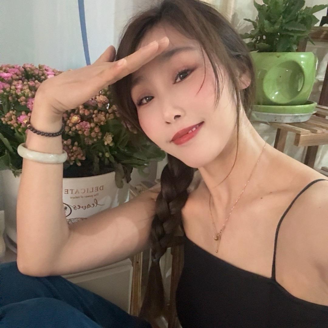 甜妞
