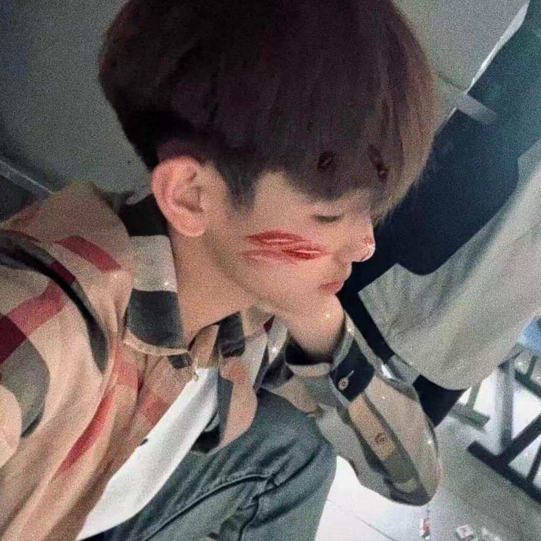 孤