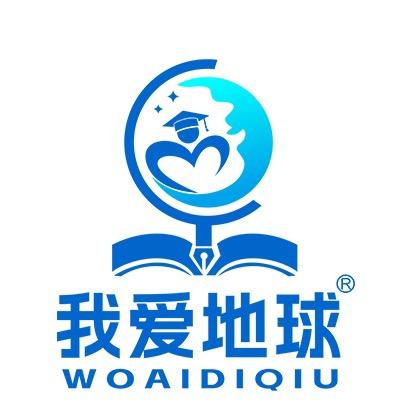 我爱地球文化用品