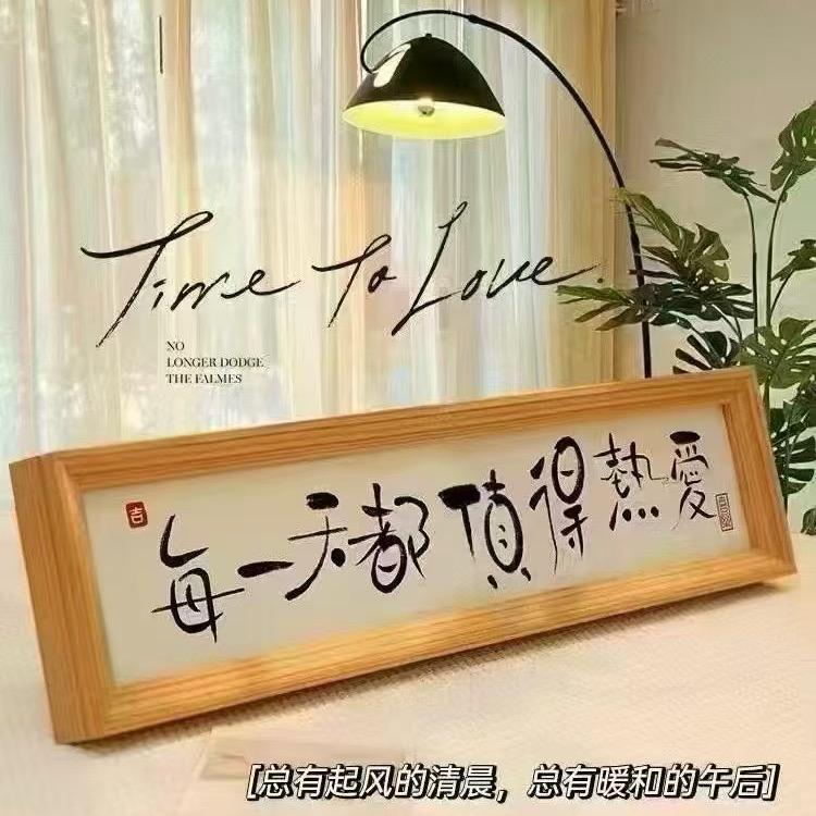 密姐🌷