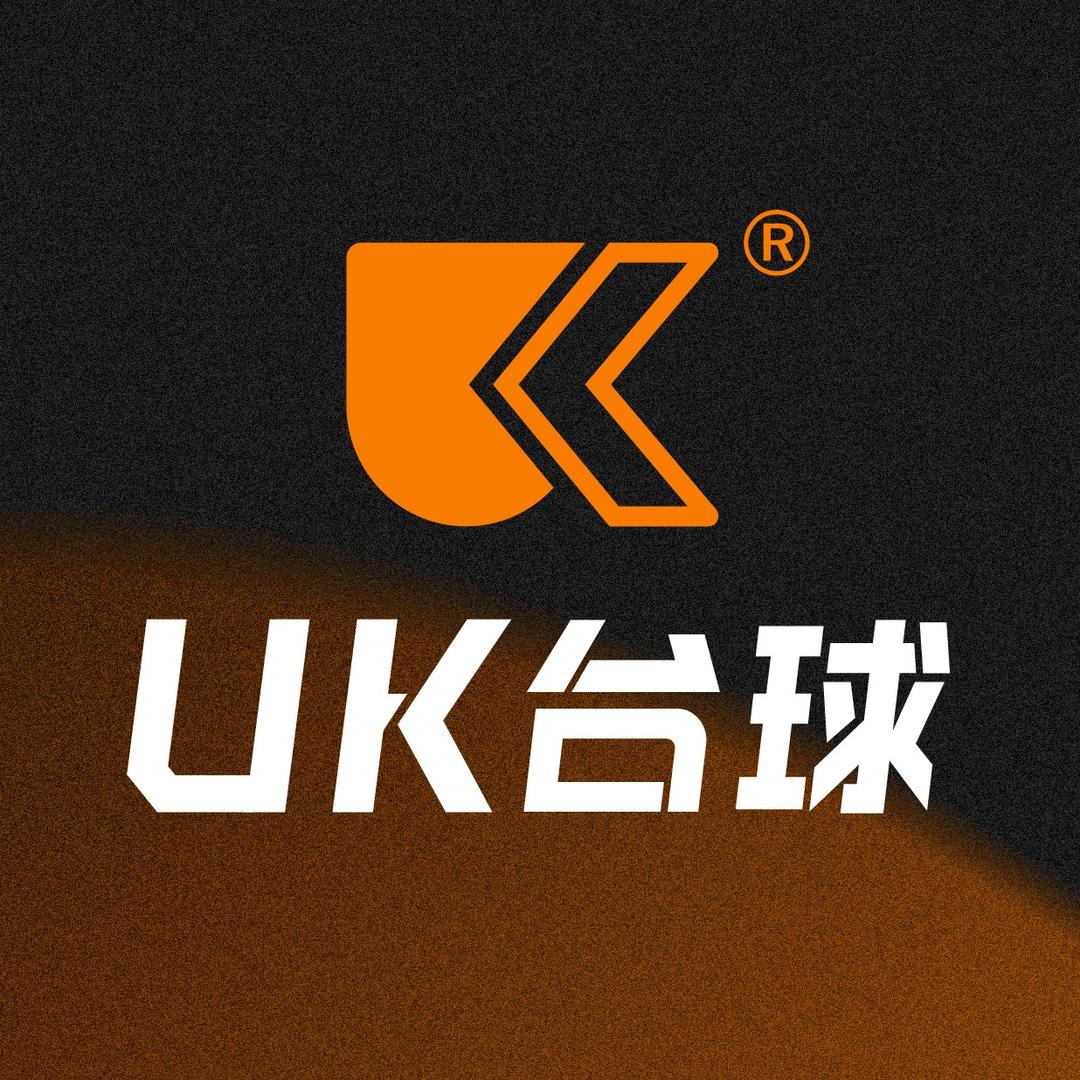 UK台球(相城天街店)
