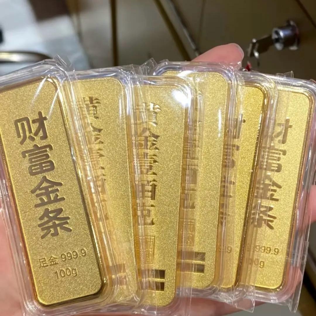 齐齐哈尔🇨🇳东旭（黄金回收）