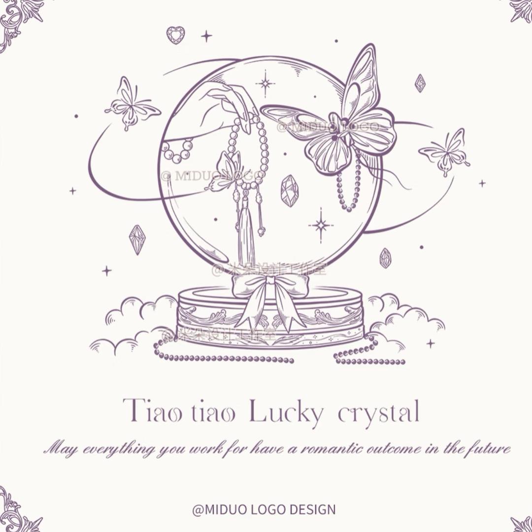 她山之石-AltroPiet