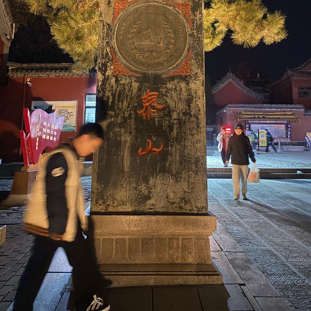 光伏支架水槽配件直销厂家