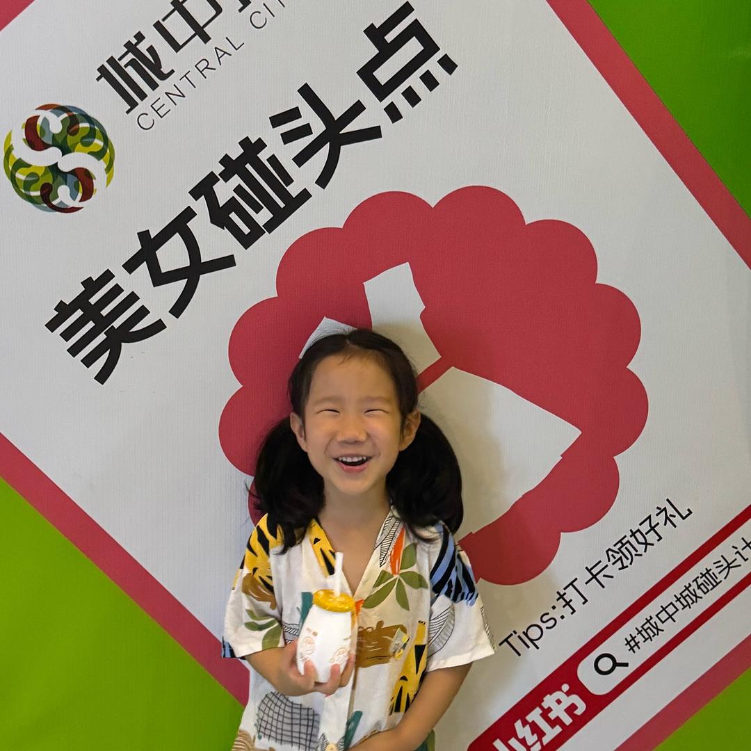 小小苏