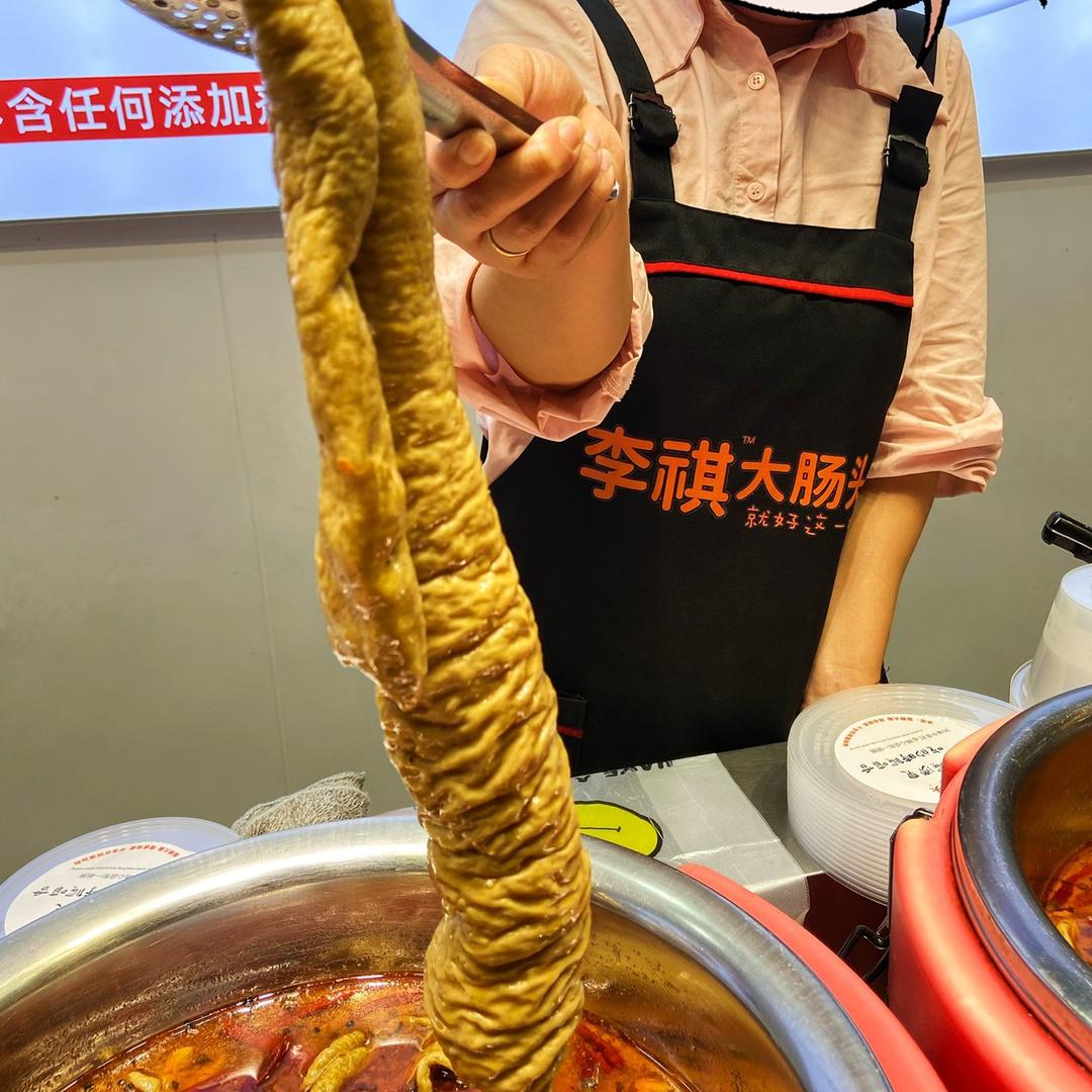 徐州李祺大肠头