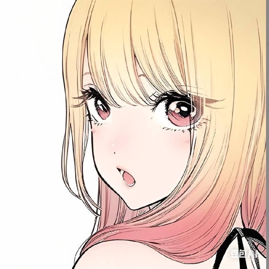 Fuu