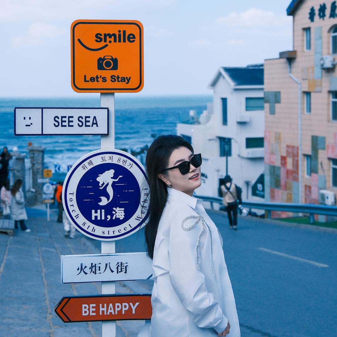 小花不吃香菜