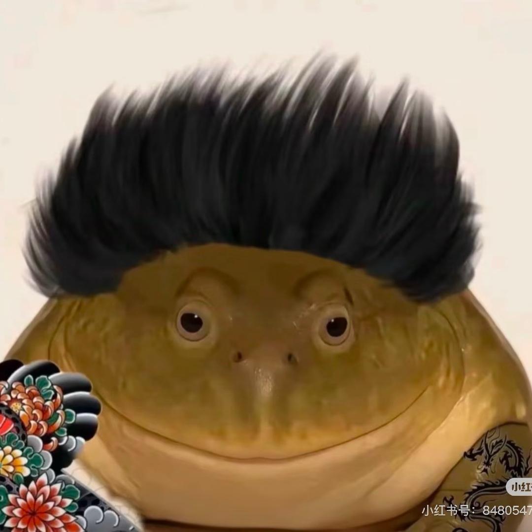嘻嘻耶