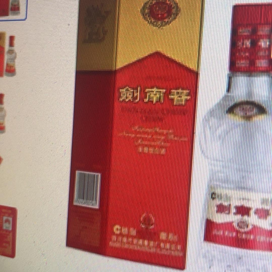 万吨大酒仓