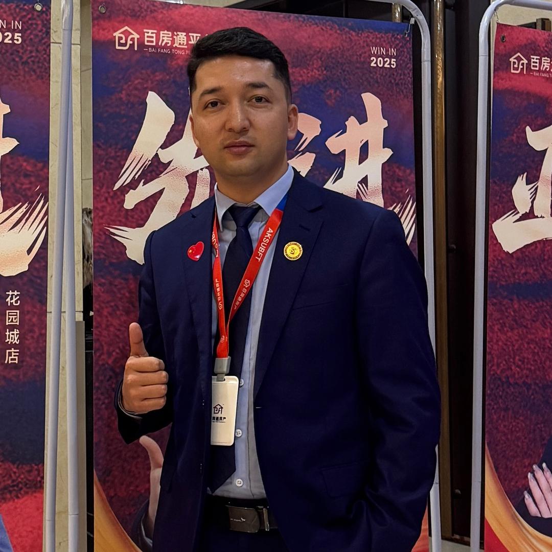 艾班长说房（阿克苏）