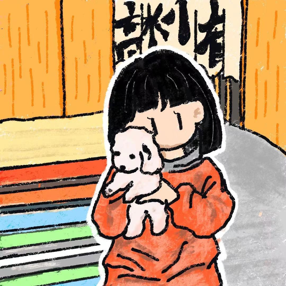 铁柱..