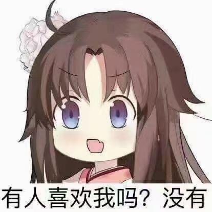 暗夜