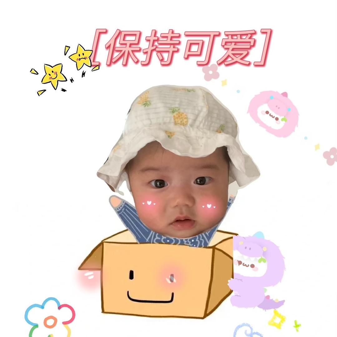 简写积木桌