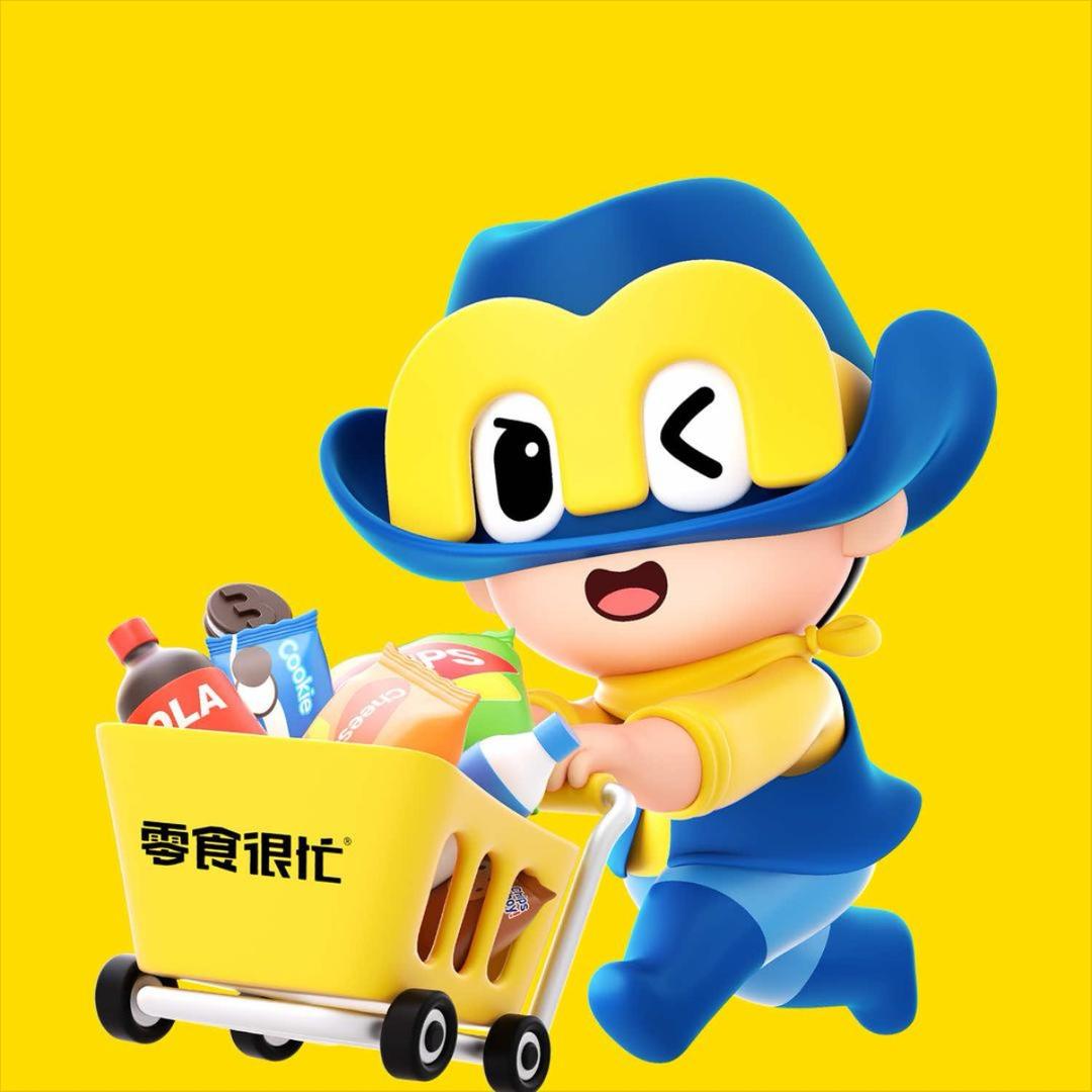 零食很忙东城小学店