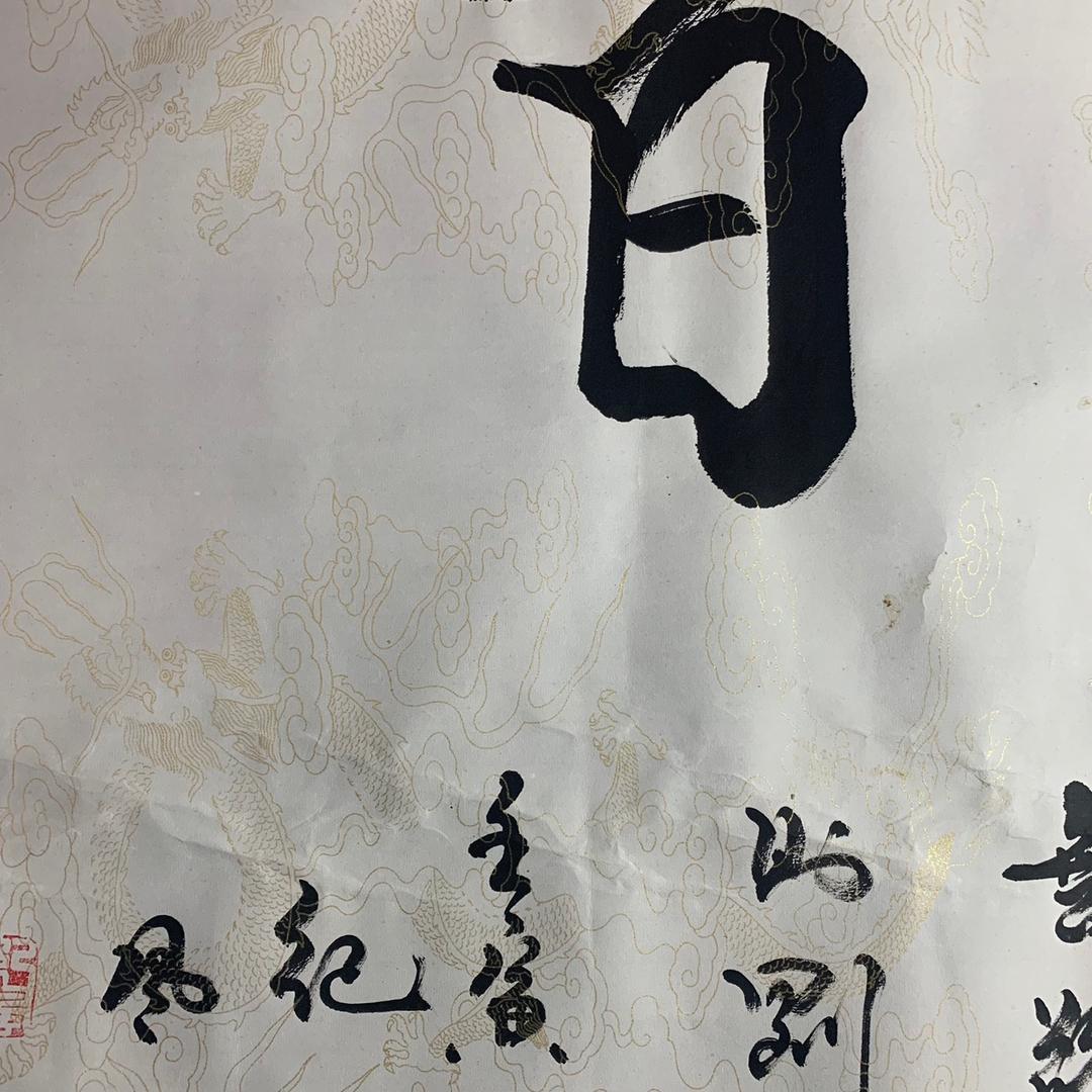 小牛家甄选店