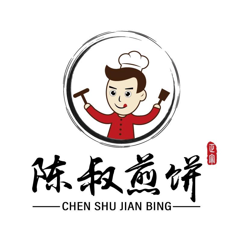 陈叔煎饼