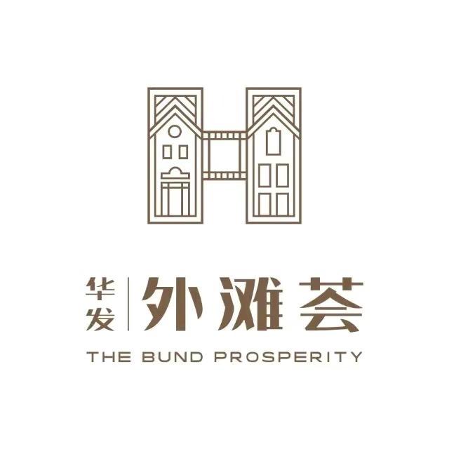 武汉华发外滩荟