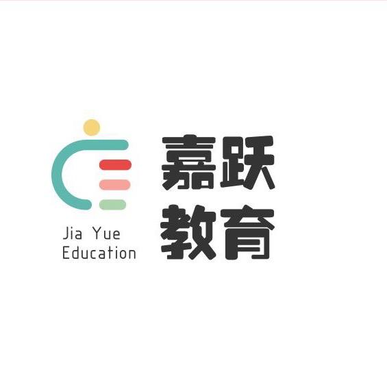 在永嘉开托管的阿秀