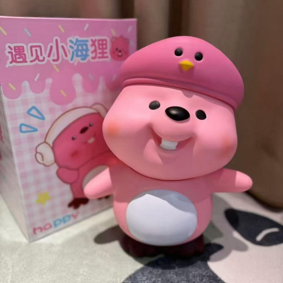 九三带你抓娃娃
