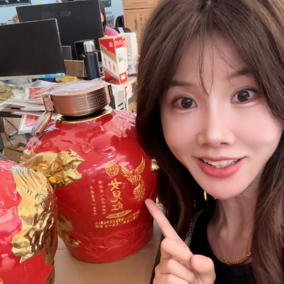 青天给你品好酒
