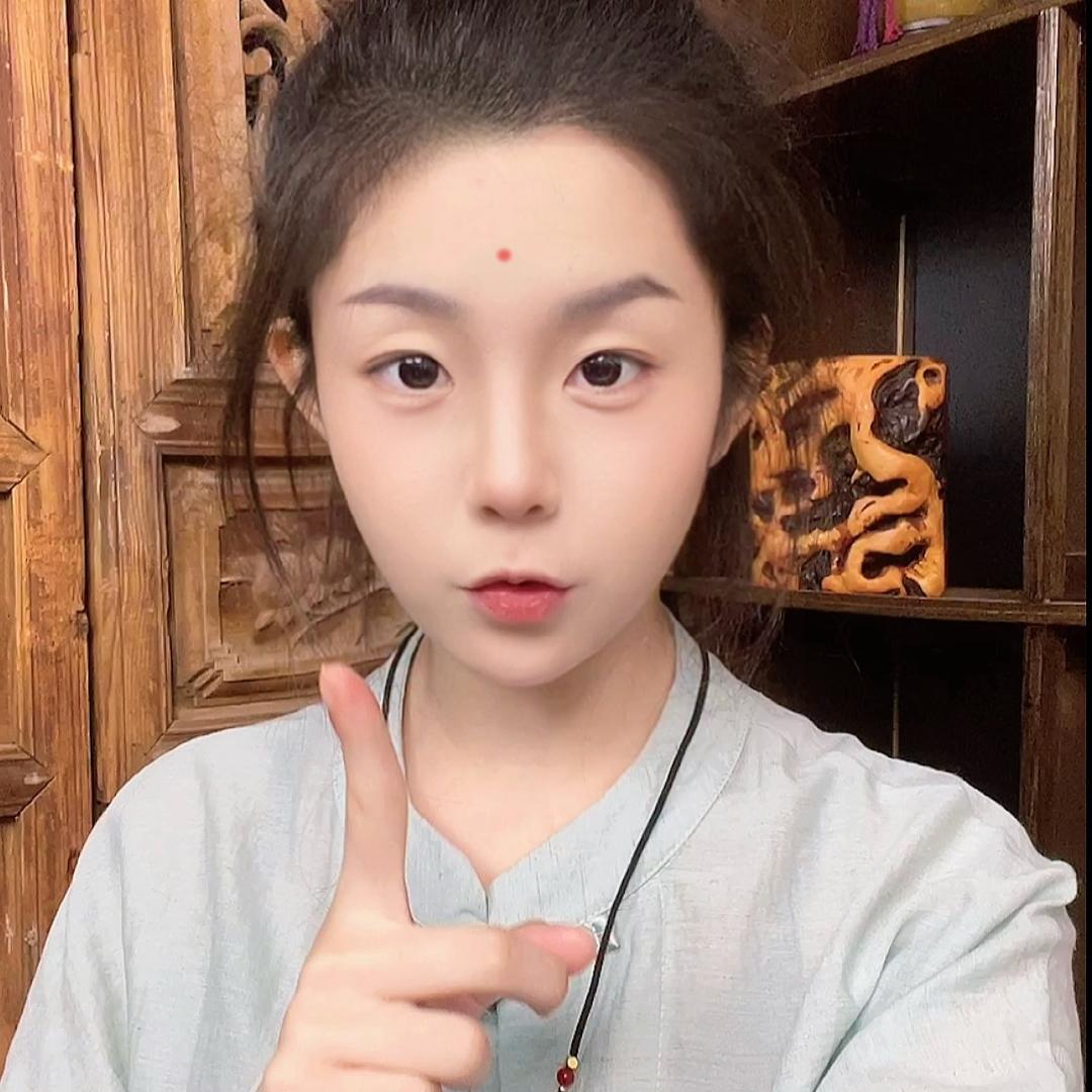妙可小师妹