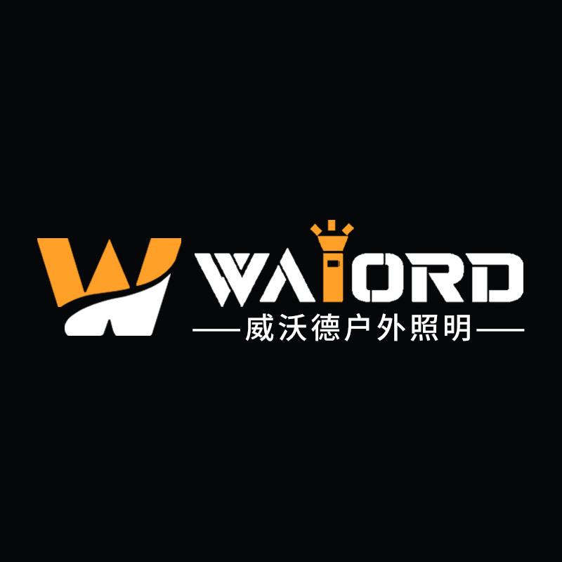 WAIORD酒店伴侣