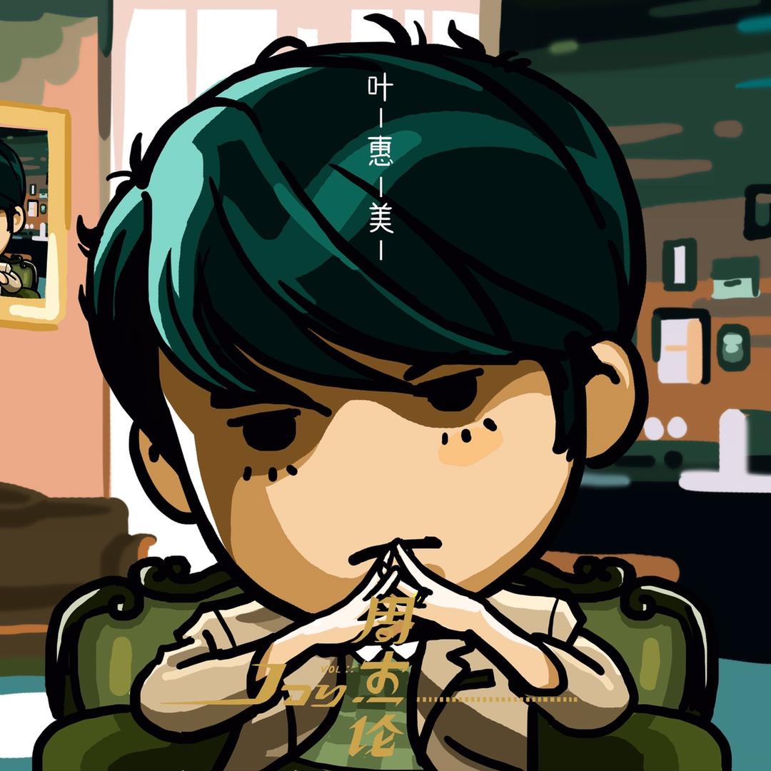 周杰伦Jay【音乐电台】@抖音