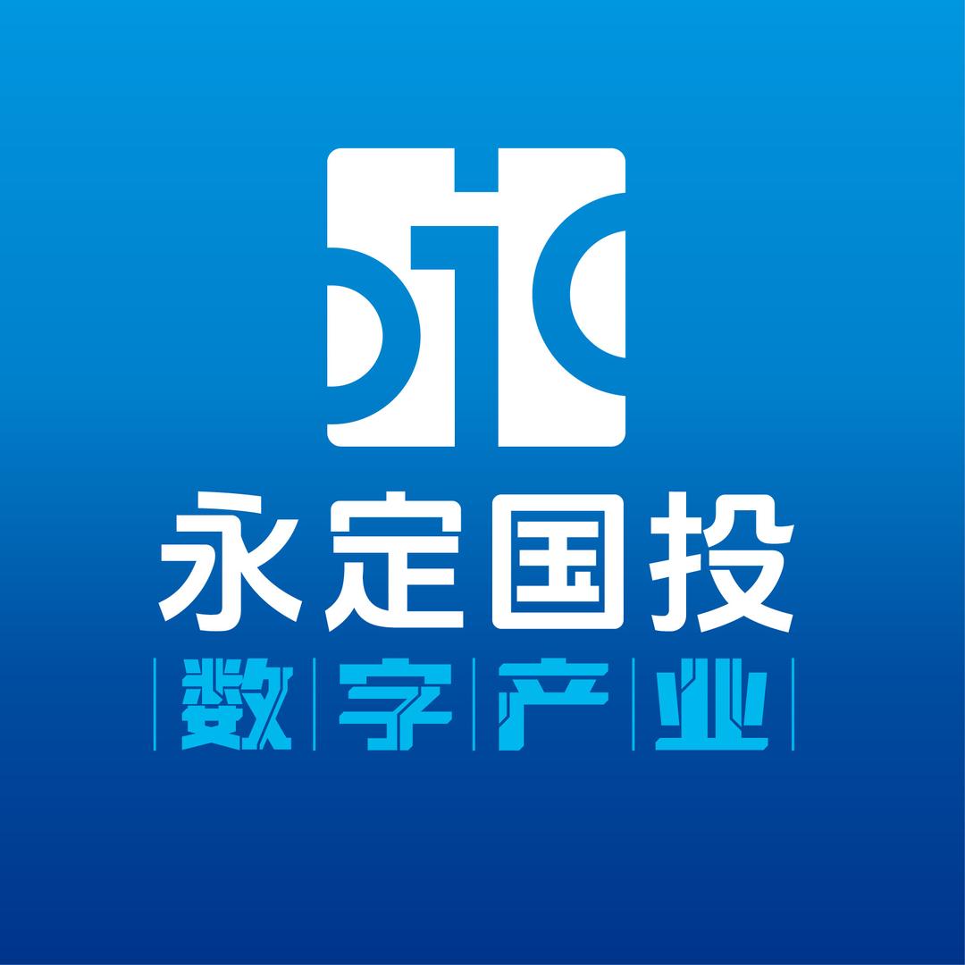 永定数字潮铺