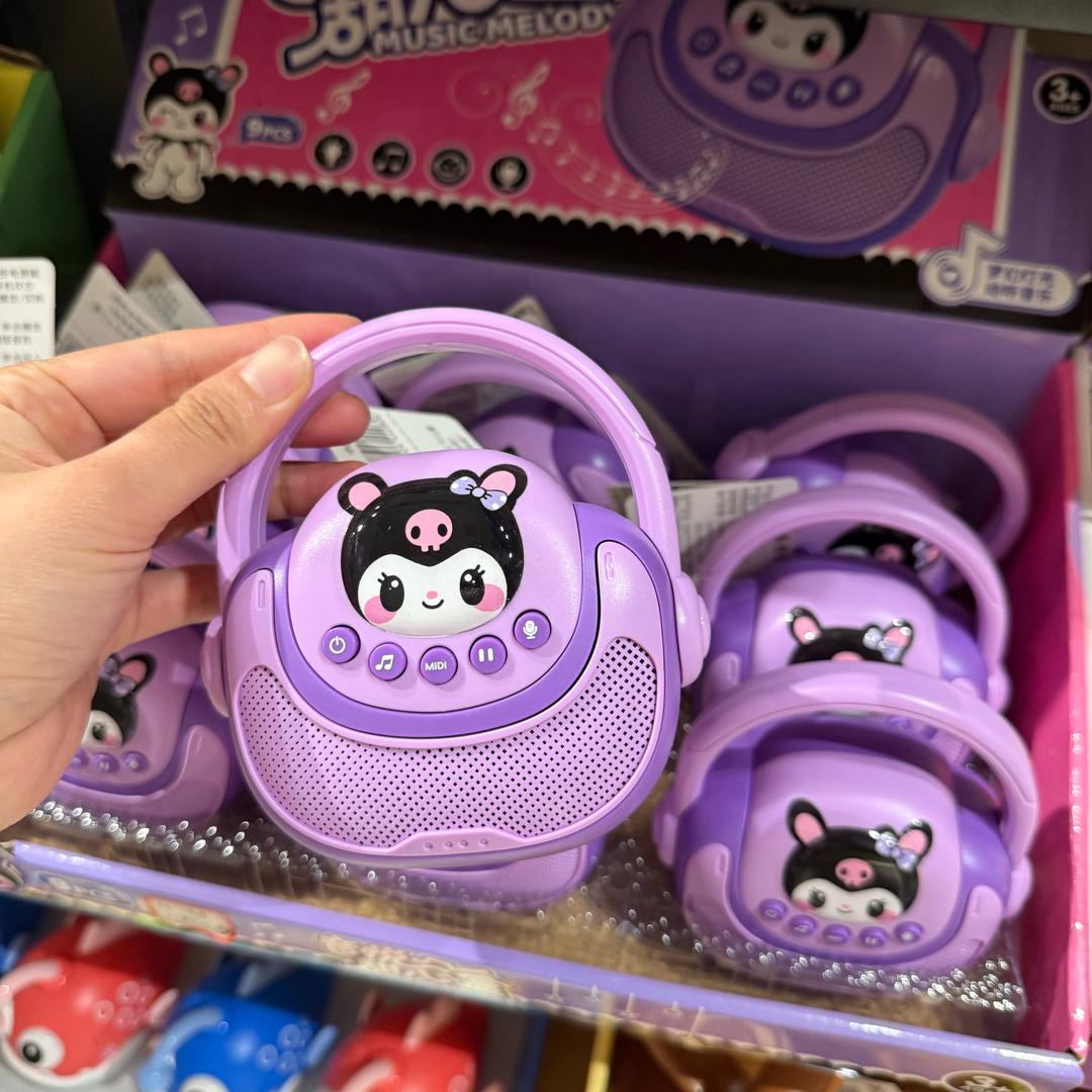 煊妈头像