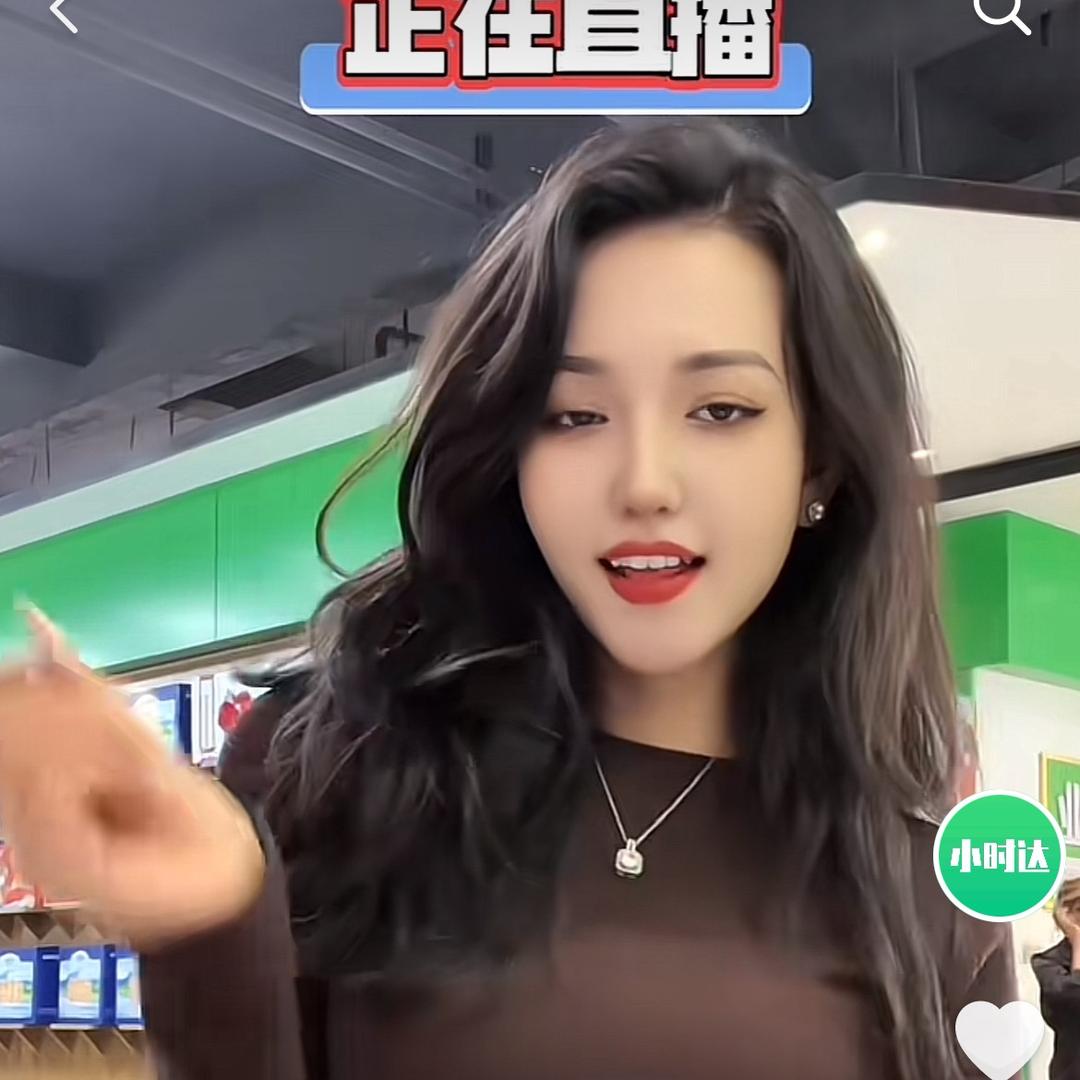 贝贝南瓜