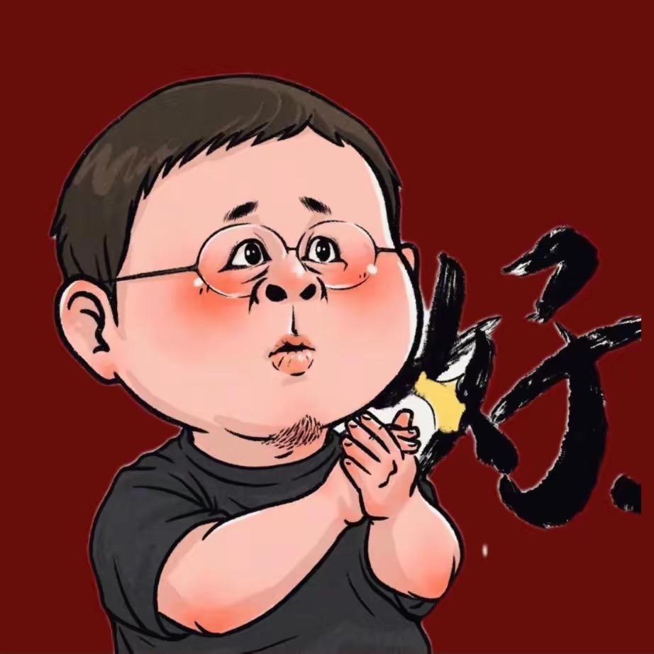 老罗推荐好物