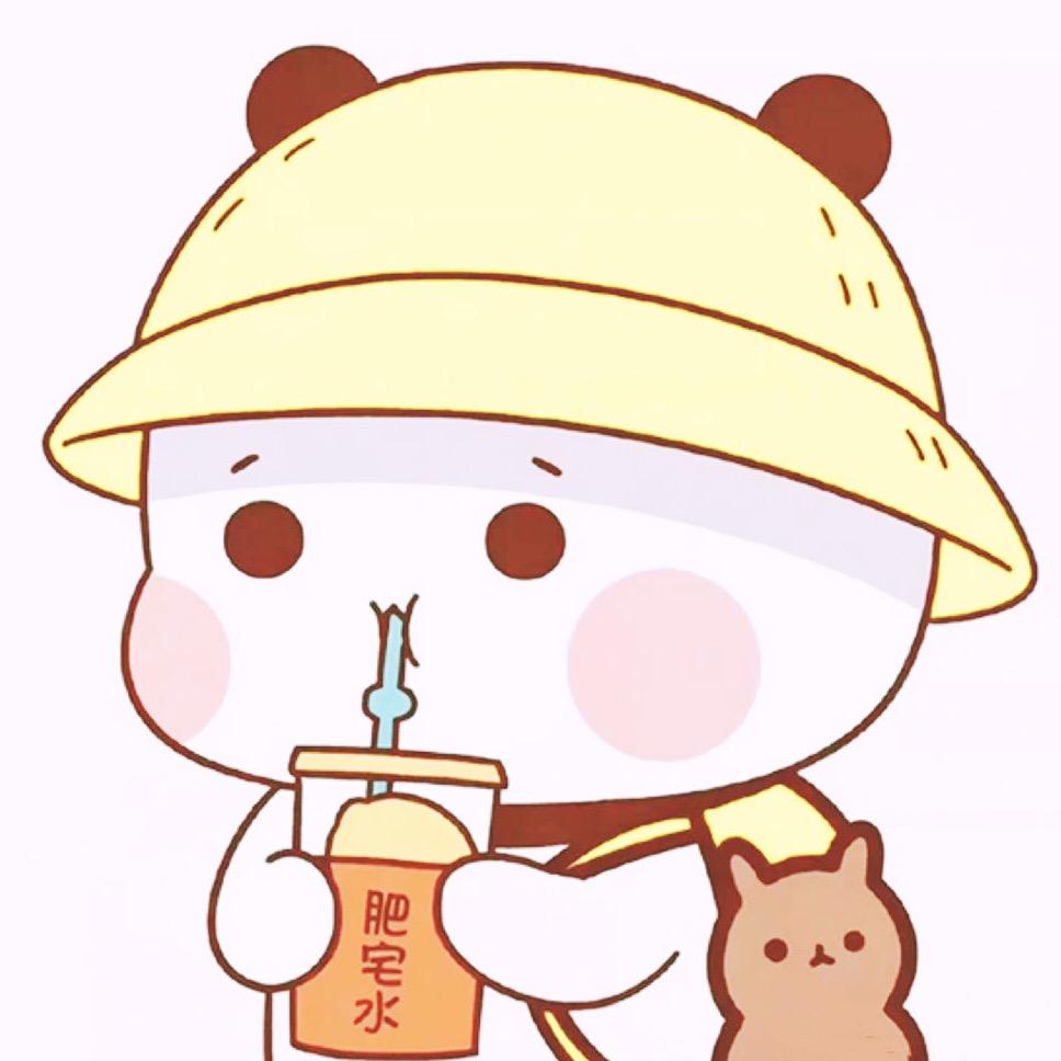 无用