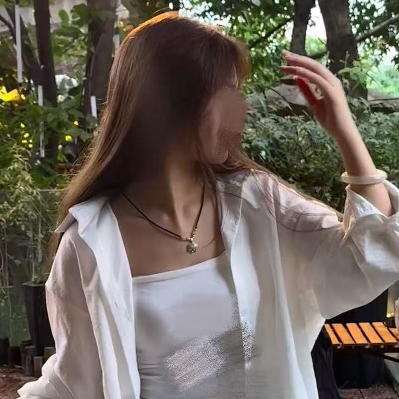 Mir