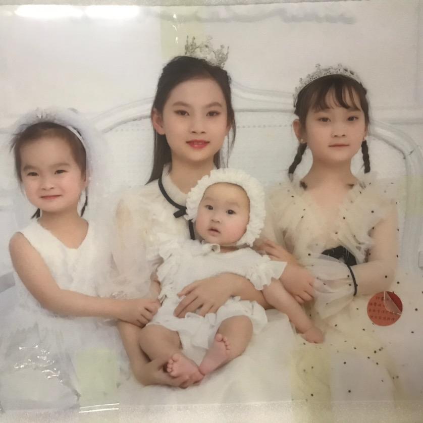 许
