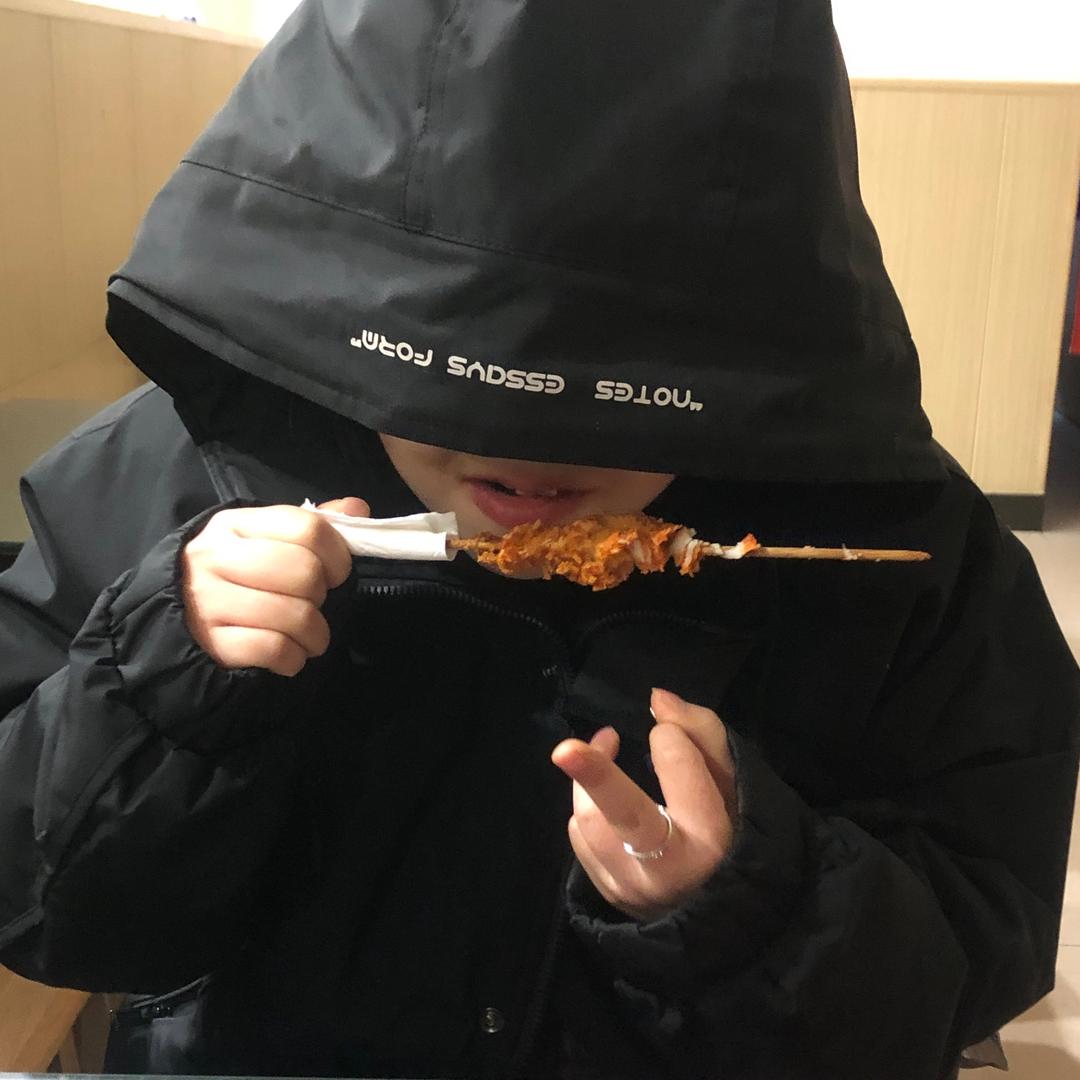 迷和雾