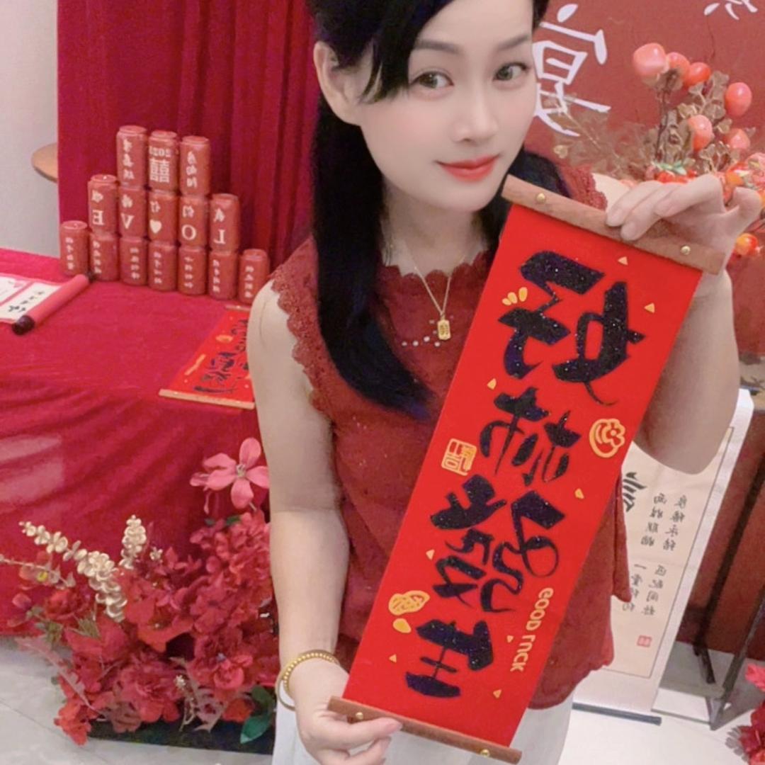 三桥刘欢花店承接订婚宴布置各种鲜花绿植