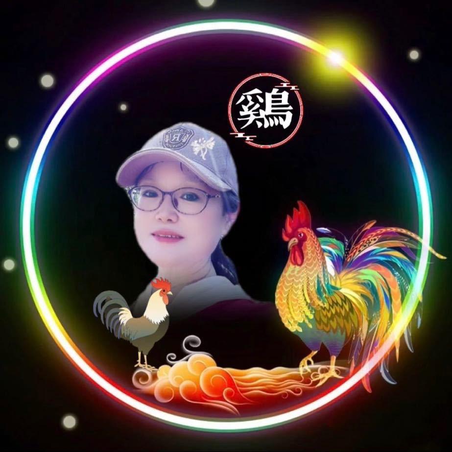 自在逍遥