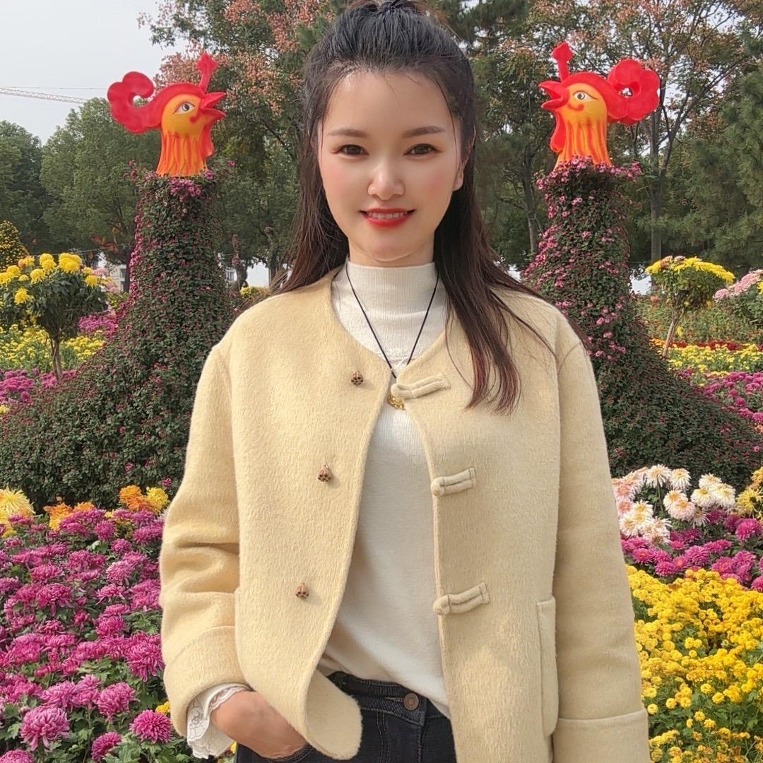 @晴天❤️