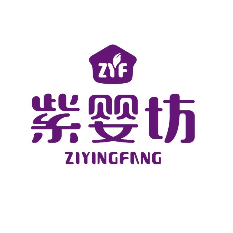 紫婴坊双咏婴童用品专卖店