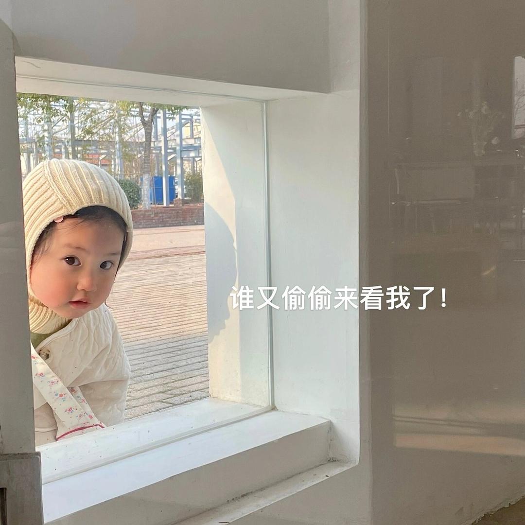 柠檬暴富