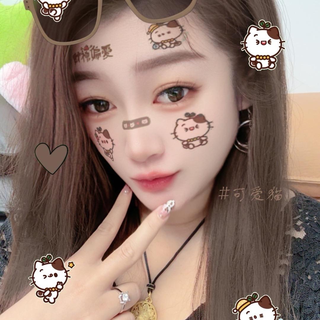 娜娜